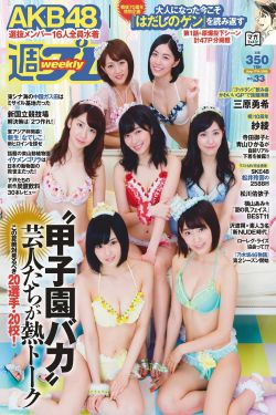 第一庶女全文