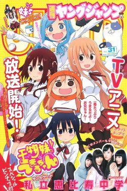旧里番肉欲に堕ちた牝たち