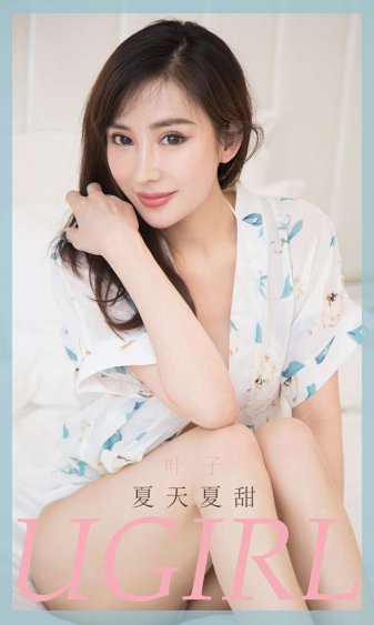 蝙蝠侠:黑暗骑士崛起国语