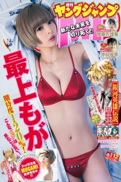 婚后热恋