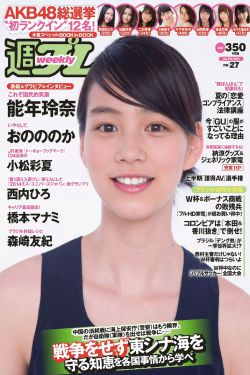 女生宿舍2