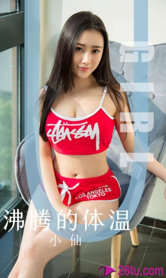 国产卡一卡二无线乱码