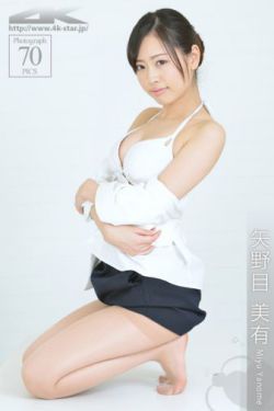 陷入我们的热恋