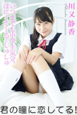 欧美国产日韩