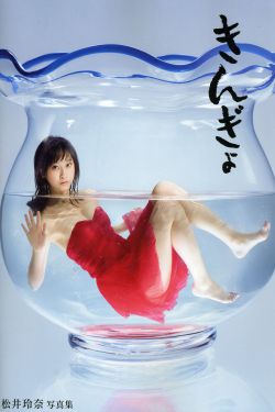 黑色月光