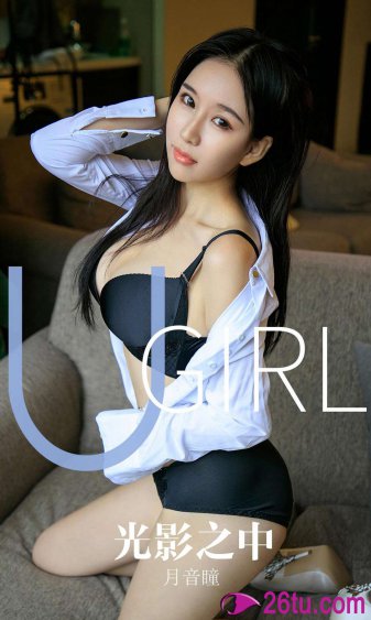 宝贝是这里对吗总裁