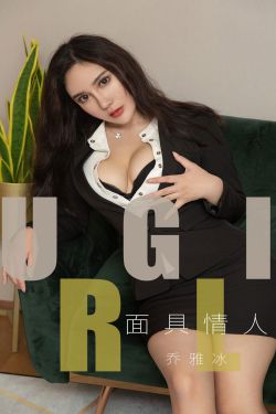 闪耀的她电视剧免费观看高清