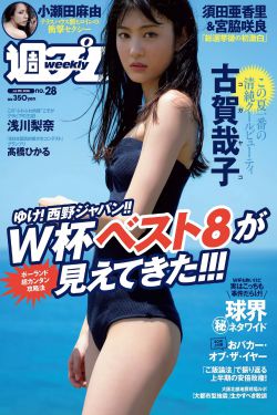 水果大战木乃伊