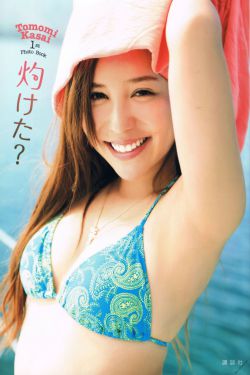在线观看