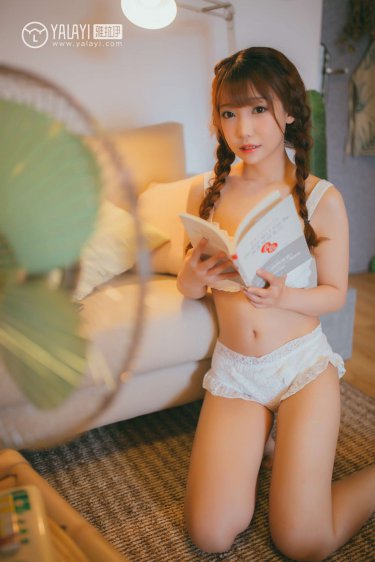 夏日约定
