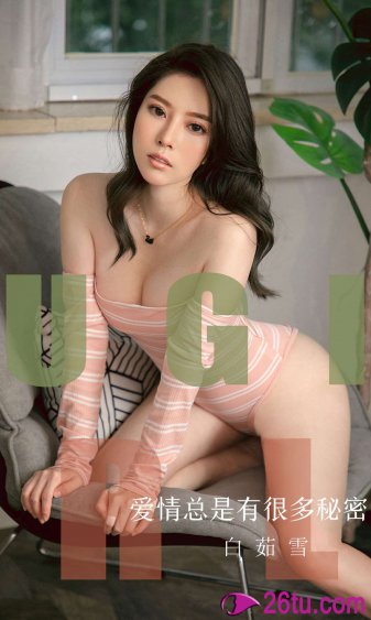 我的同桌很娇软衍生小说