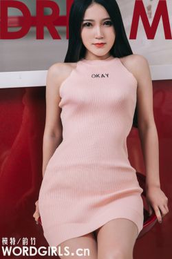 苏南卿