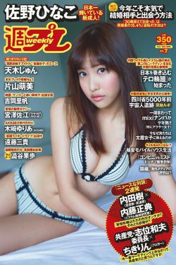 乱伦小说