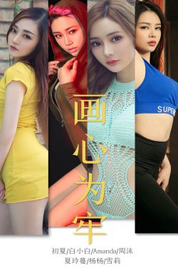 欲望号快车