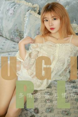 对着摄像头自己玩给我看